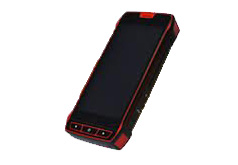 Rugged Nanjing Corewise CFON640