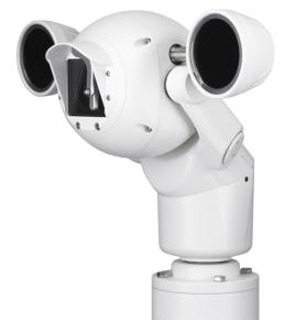 MIC 550IR Series CCTV Infrared Camera