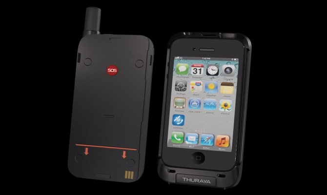 RUGGED Satsleeve Iphone case