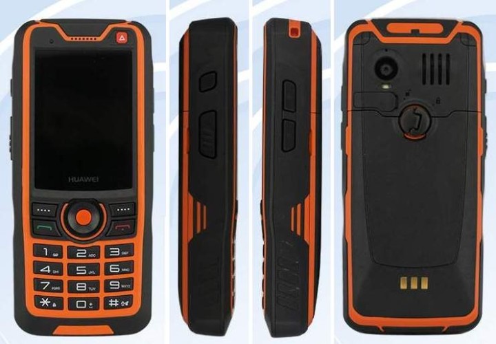 Huawei R952 GSM-R GPH HANDHELD