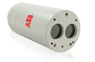 Laser level transmitter LM200