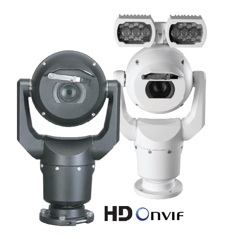 MIC IP dynamic 7000 Full HD PTZ camera 30x zoom grijs