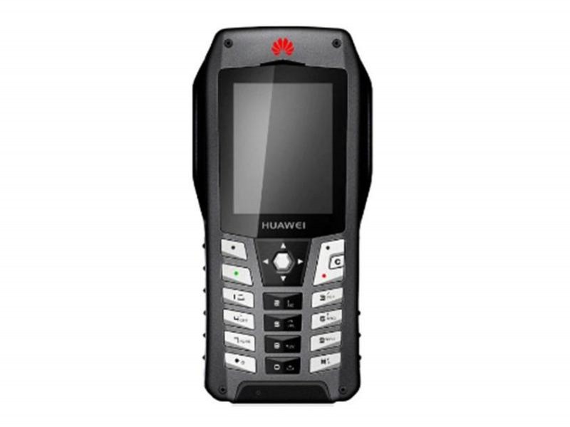 Huawei OPH R951 GSM-R
