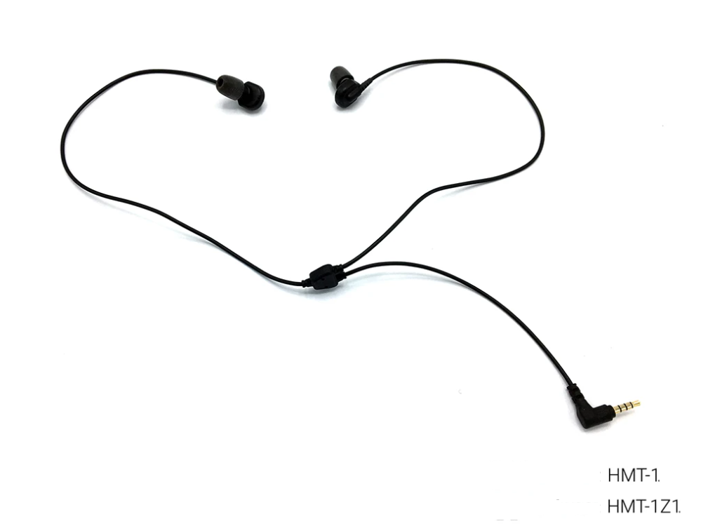 Ear Bud Hearing Protection Headphone - H1100G