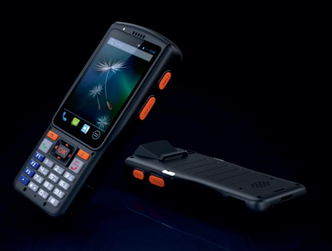 Symphone N2S
