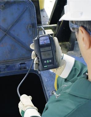 ATEX Tankscope II Multi-Gas Detector