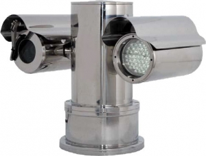 ATEX Integrated PTZ Camera System with IR illuminator