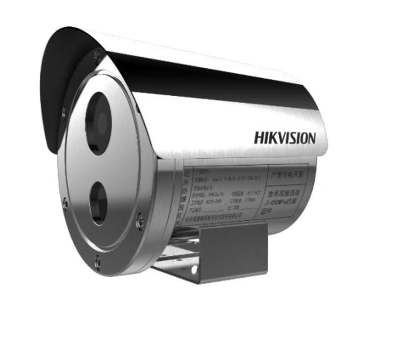 Hikvision 4 MP Explosion-Proof Network Bullet Camera